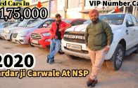 Second Hand Cars Starting From ₹1,75,000 Only | Ford Endeavour , Scorpio , Ecospots , I20 , | MCMR